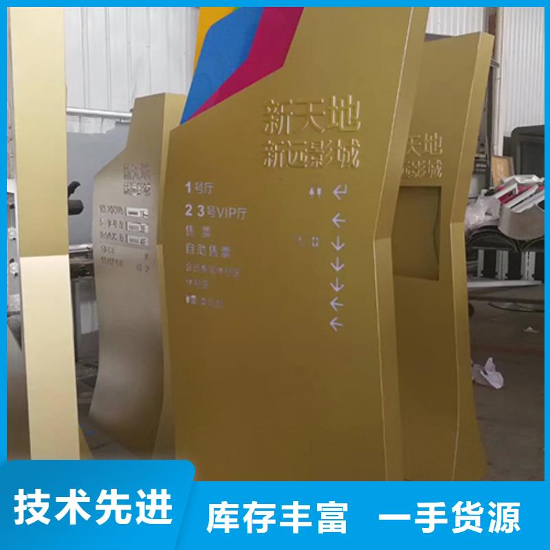 精神堡垒定制免费咨询