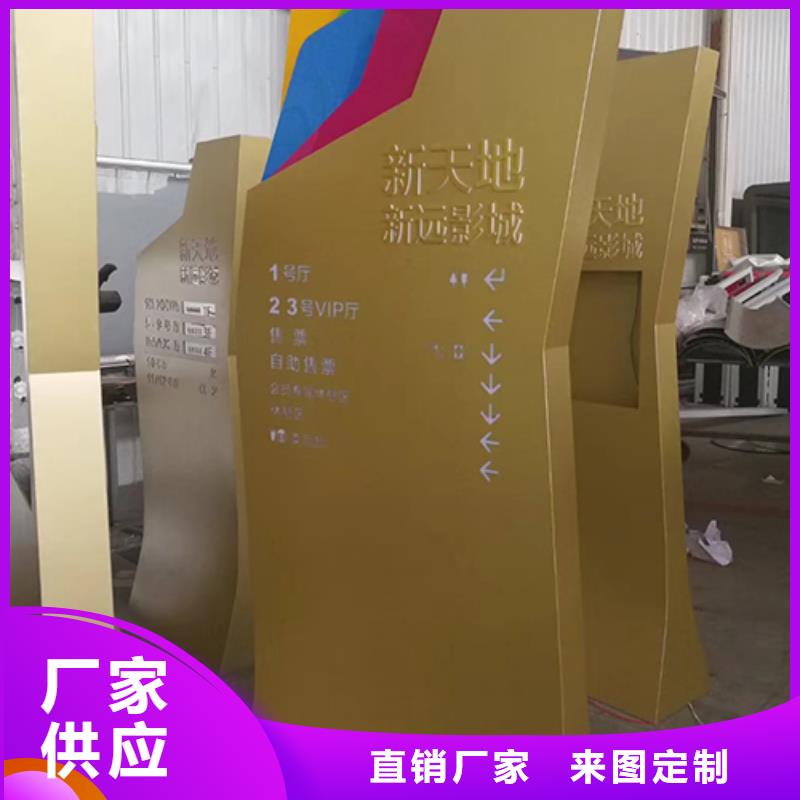 乡村精神堡垒上门服务