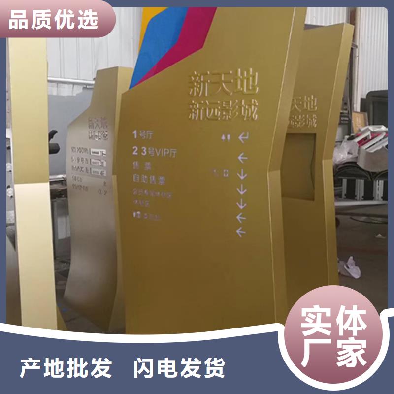 景区雕塑精神堡垒来样定制