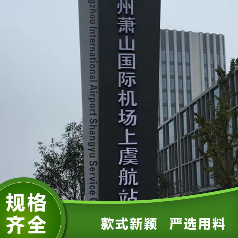 商场精神堡垒本地厂家