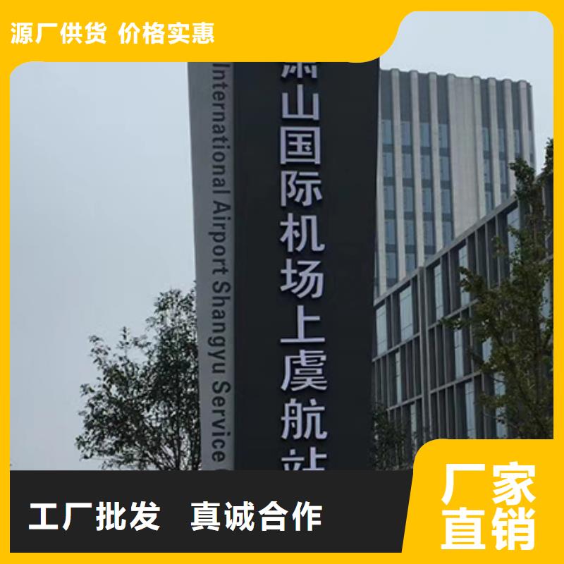 乡村精神堡垒源头好货
