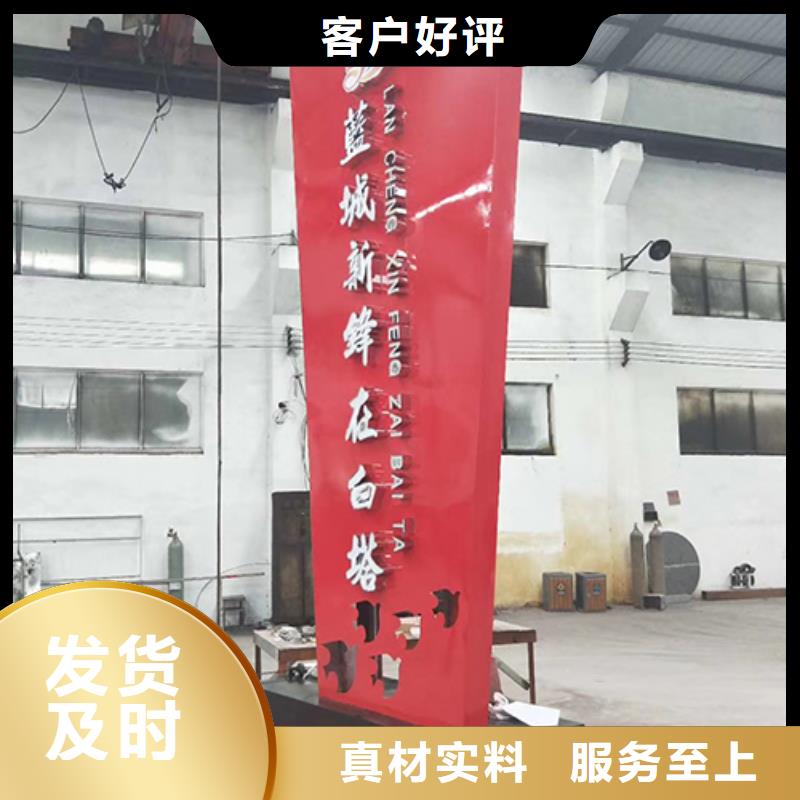 商场精神堡垒量大从优