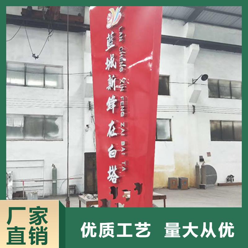 商场精神堡垒欢迎来电