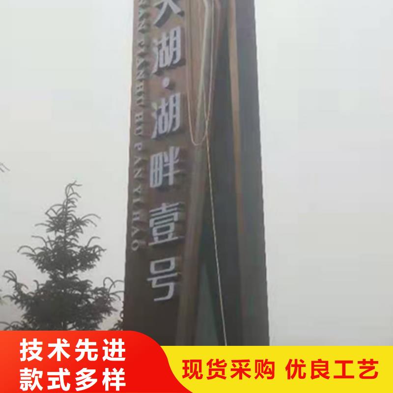 医院雕塑精神堡垒来厂考察