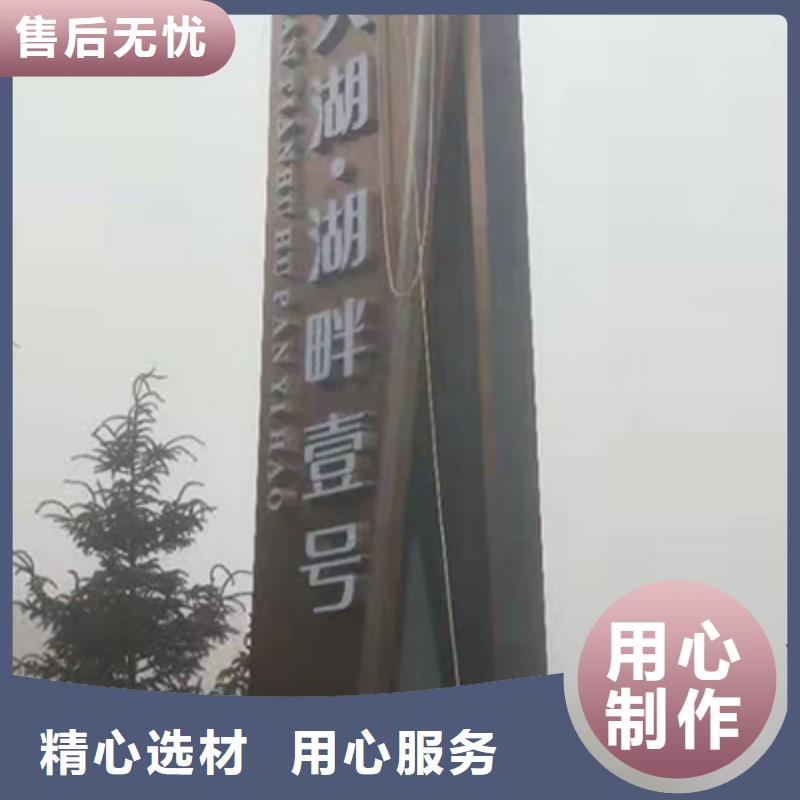 精神堡垒灯箱择优