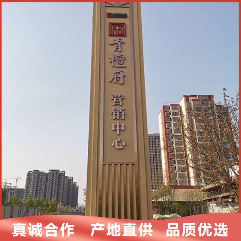 精神堡垒雕塑多重优惠