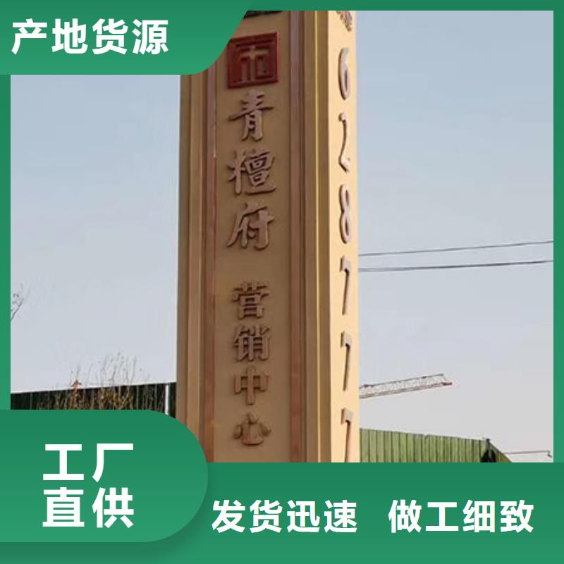 医院雕塑精神堡垒欢迎订购