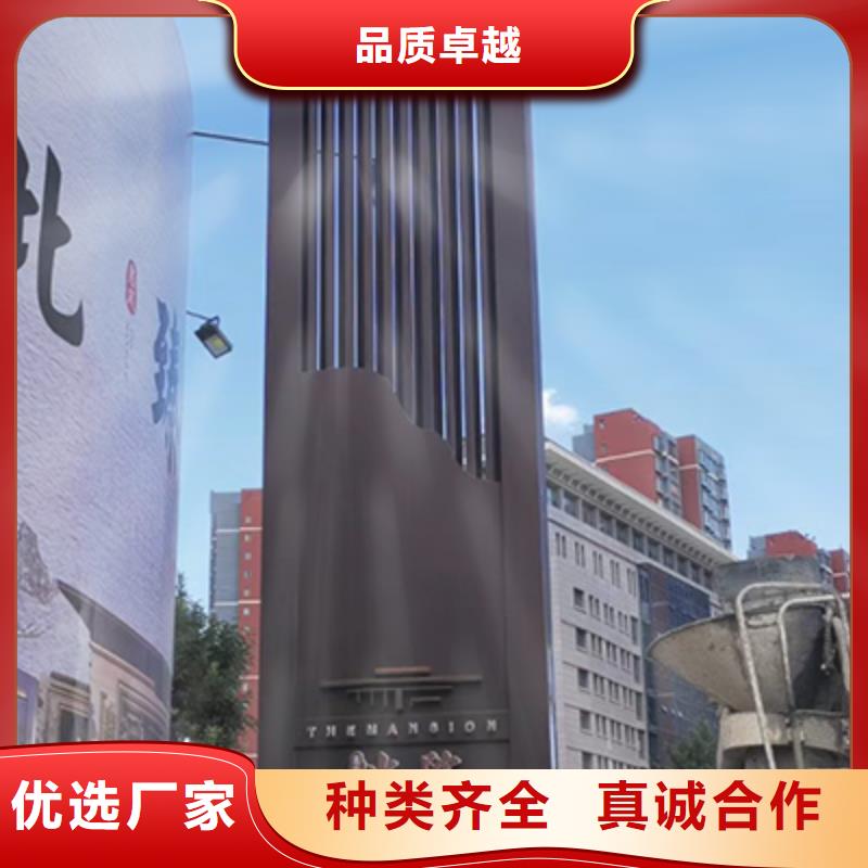 医院精神堡垒雕塑实体厂家