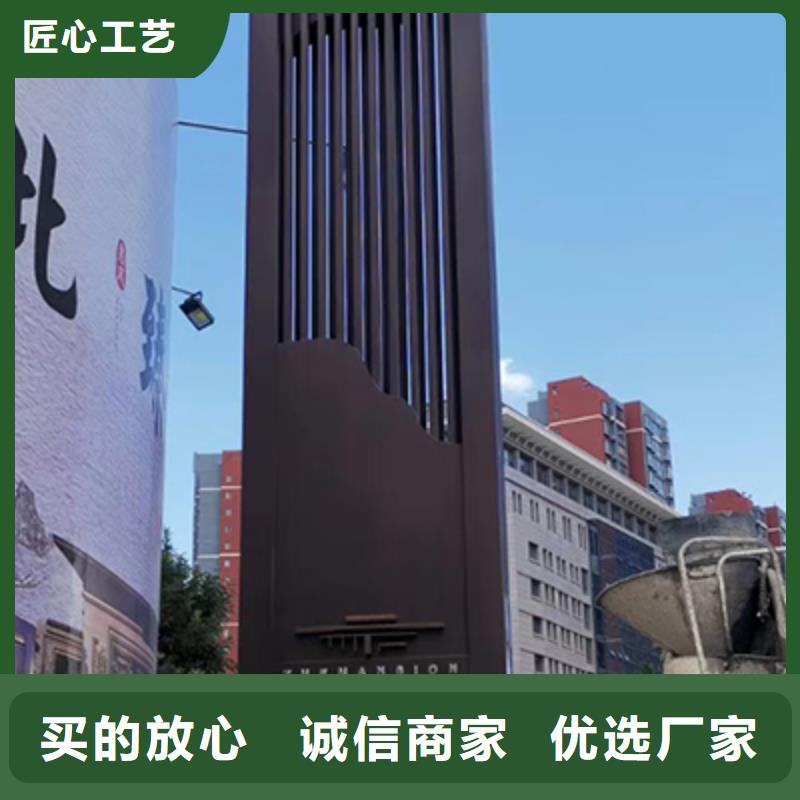 景区精神堡垒全国发货