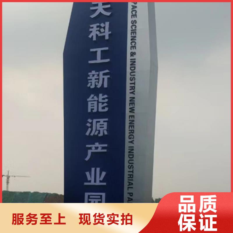 不锈钢雕塑精神堡垒定制价格