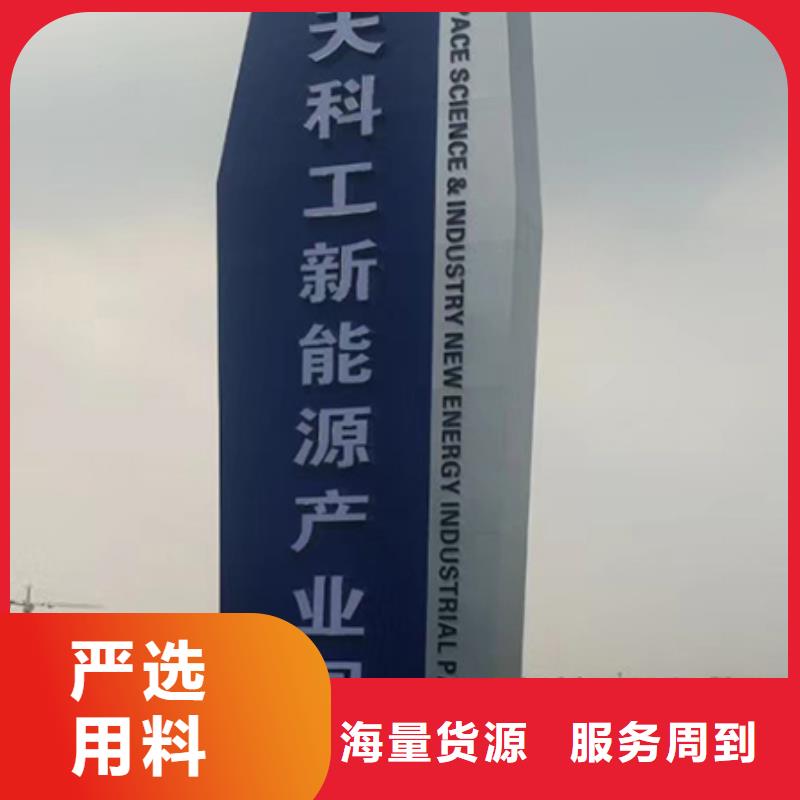 城镇精神堡垒欢迎咨询