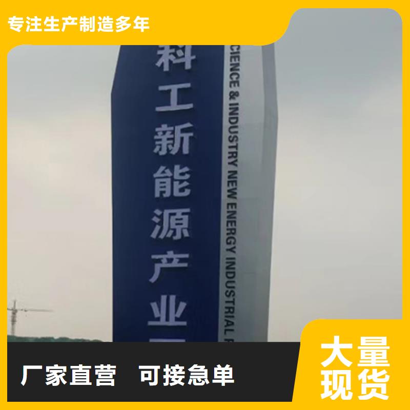 精神堡垒图片定制