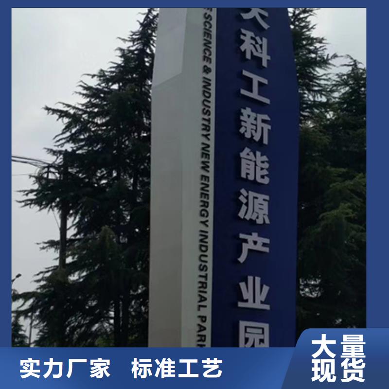 精神堡垒定制为您介绍