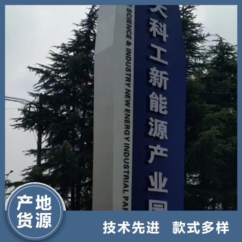 商场精神堡垒设计