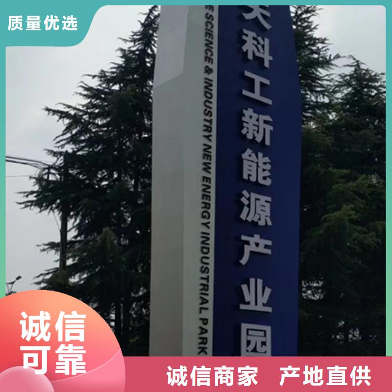 旅游景区雕塑精神堡垒来厂考察