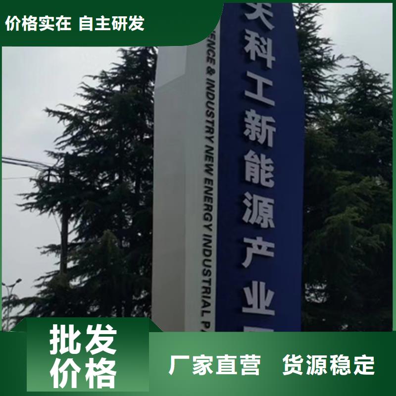 不锈钢精神堡垒价格优惠