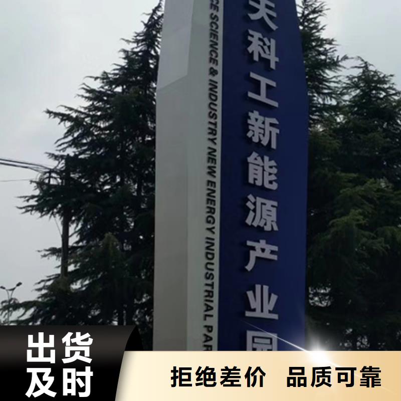 停车场精神堡垒欢迎订购
