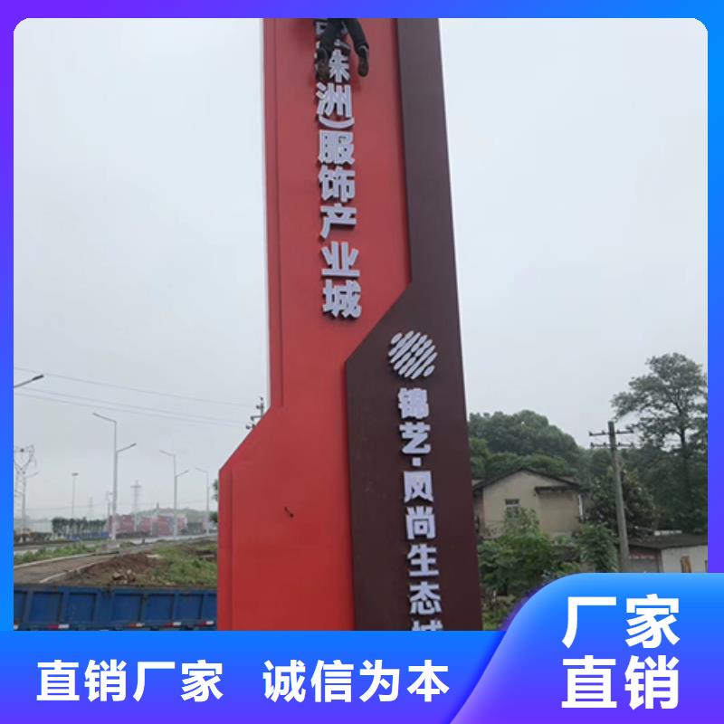 房地产精神堡垒雕塑诚信厂家