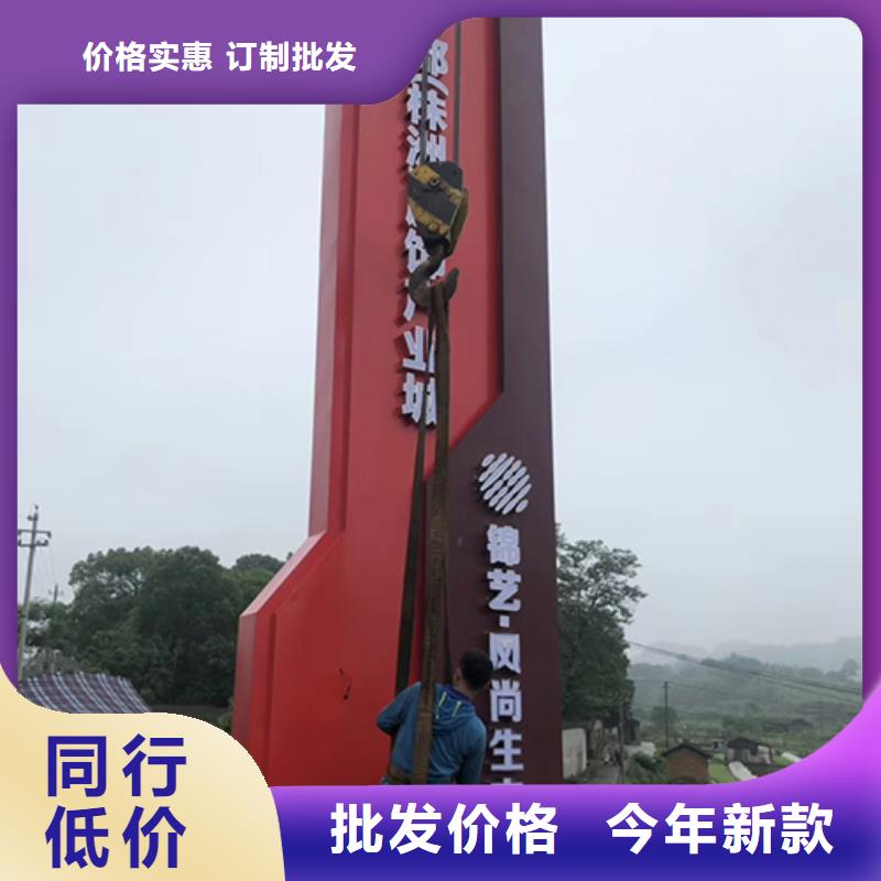精神堡垒直销销售