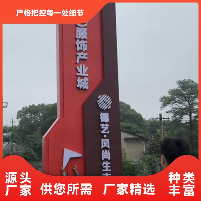 户外雕塑精神堡垒厂家直供