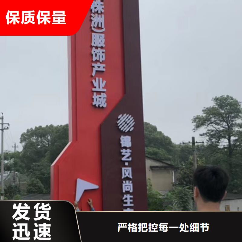 乡村精神堡垒质量保证