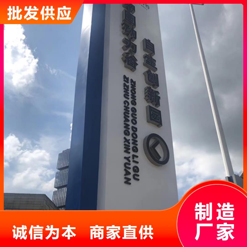 精神堡垒直销实力雄厚