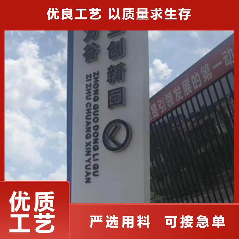 不锈钢精神堡垒厂家实体厂家