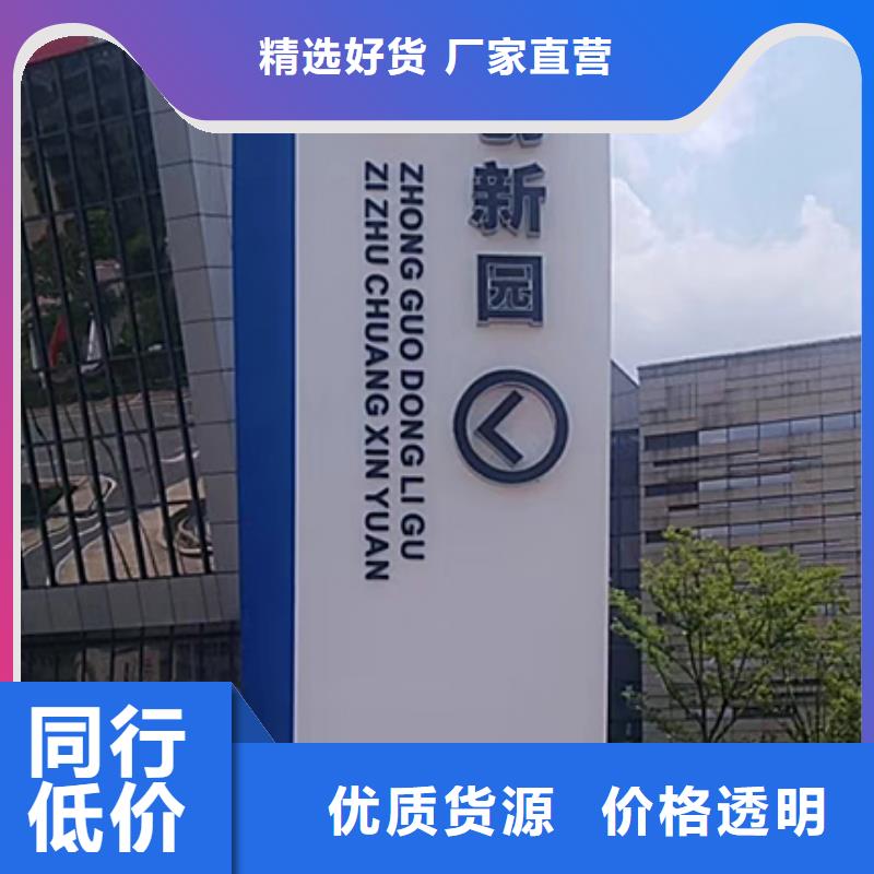 商业精神堡垒施工团队