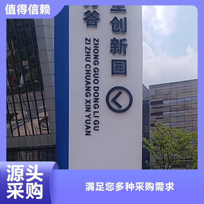 商场标志性精神堡垒欢迎咨询