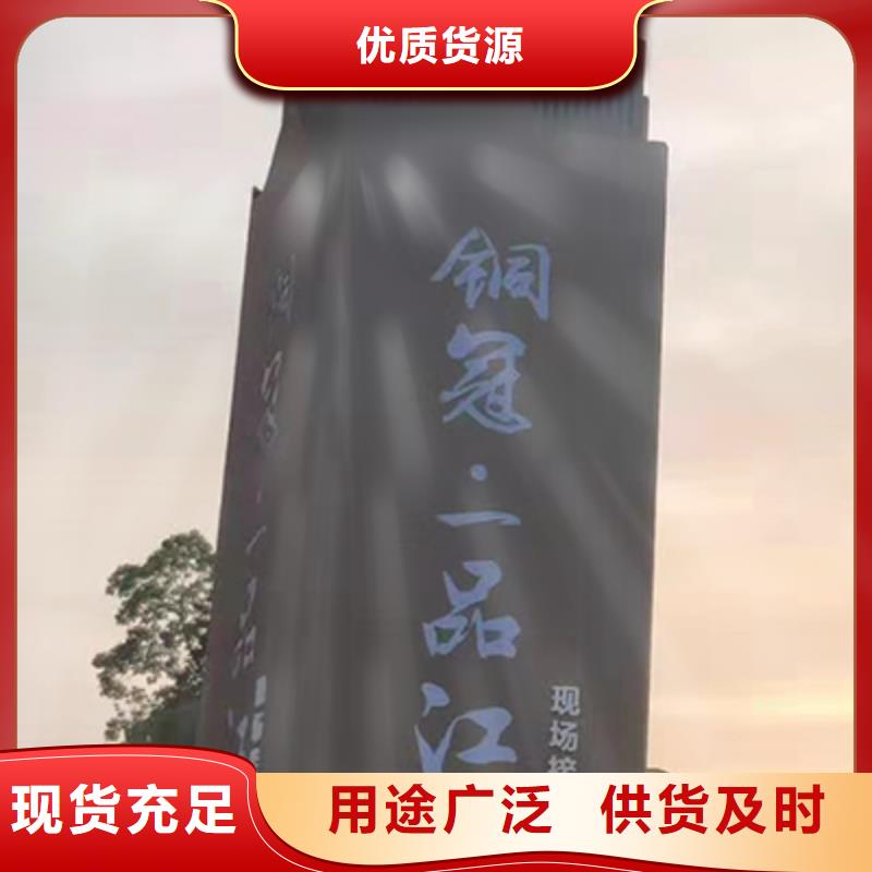 医院精神堡垒生产厂家