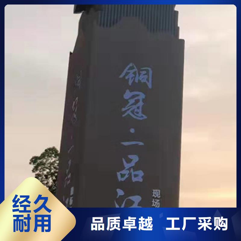 精神堡垒雕塑畅销全国