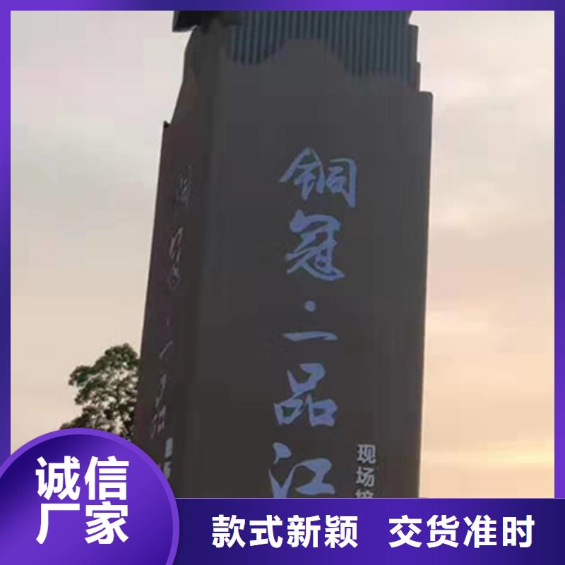精神堡垒直销团队