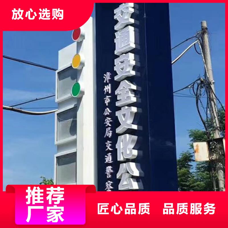 景区精神堡垒良心厂家
