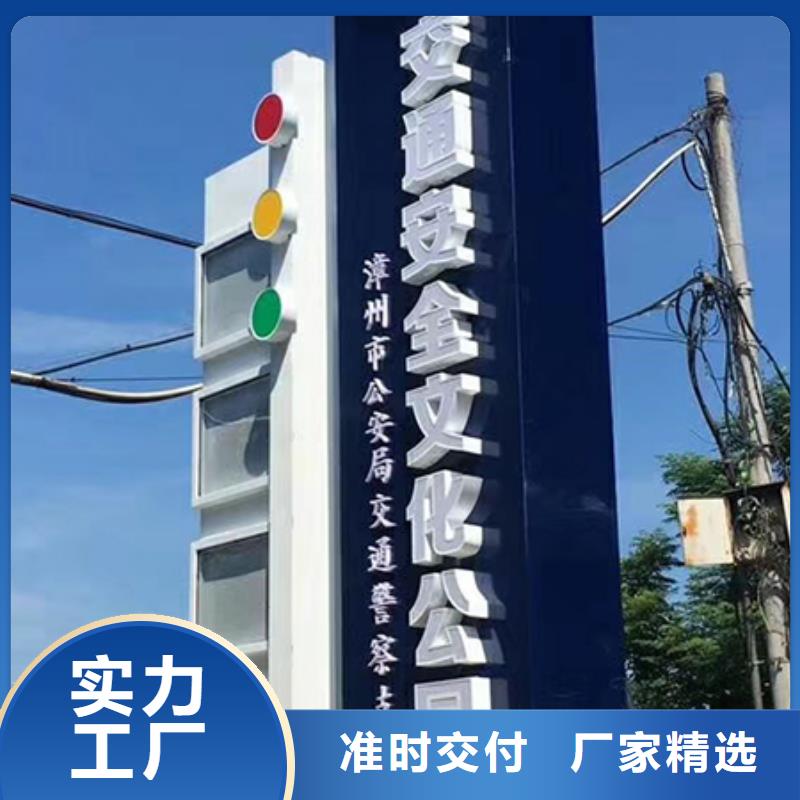景区雕塑精神堡垒值得信赖