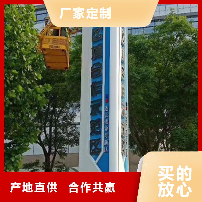 精神堡垒灯箱质量放心