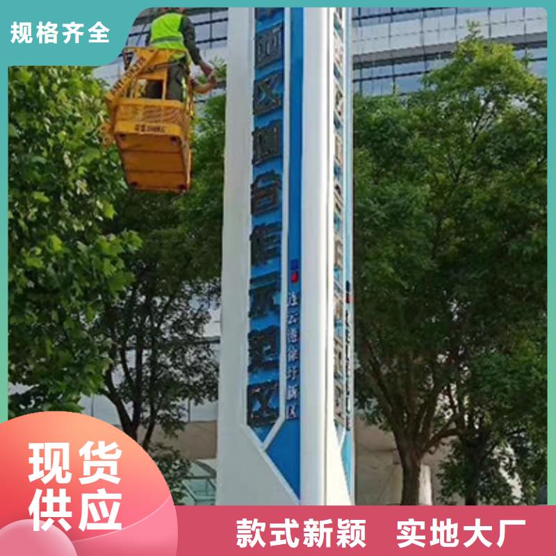 户外精神堡垒支持定制