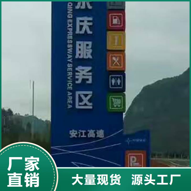 医院精神堡垒质量可靠