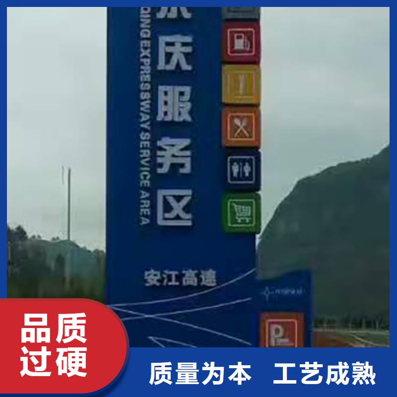 乡村精神堡垒欢迎来电