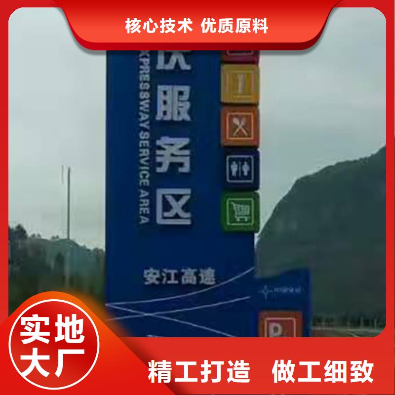 医院精神堡垒雕塑价格公道
