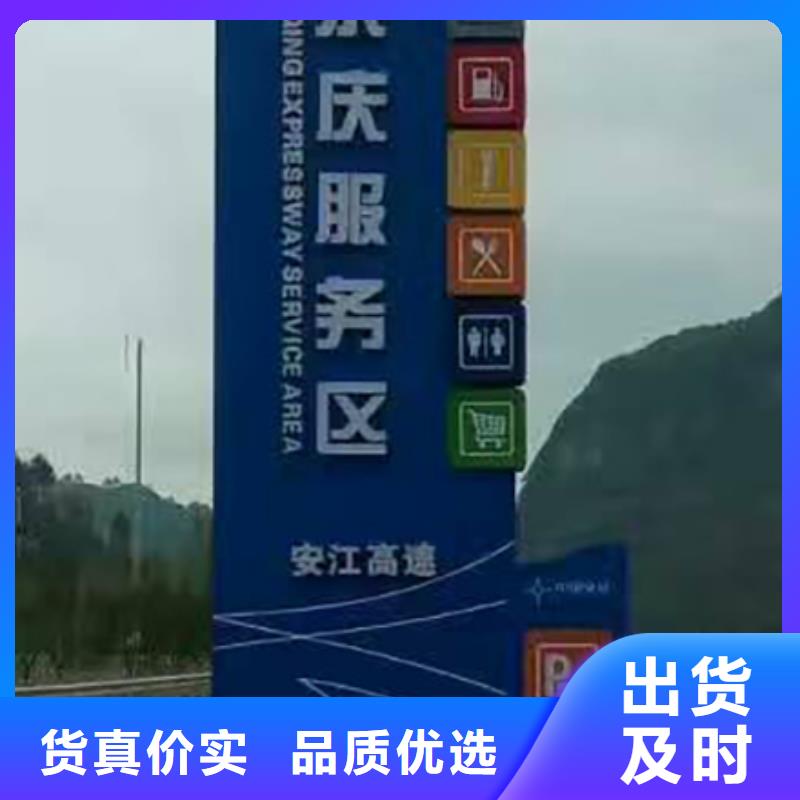 楼盘精神堡垒雕塑放心购买