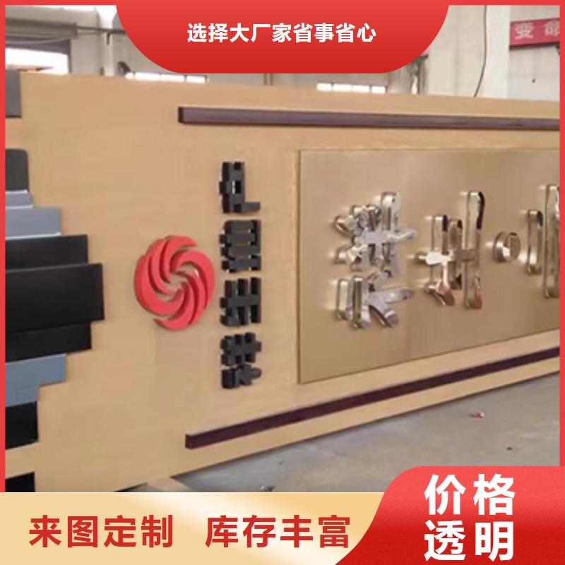 落地式精神堡垒价格行情