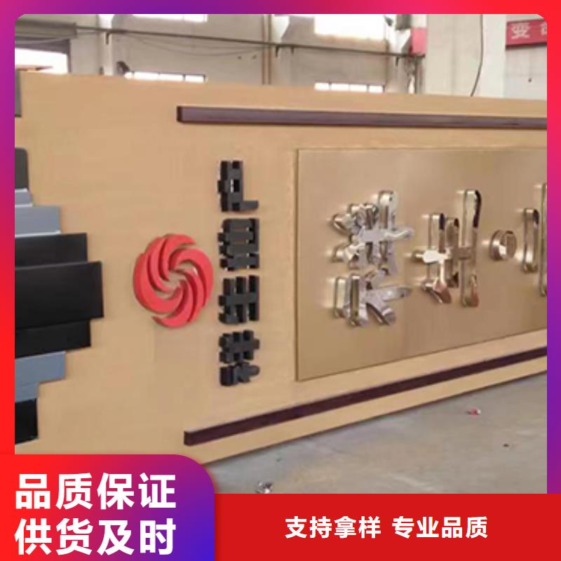 商场精神堡垒量大从优