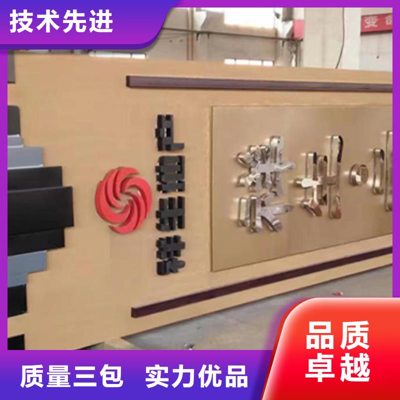 旅游景区雕塑精神堡垒欢迎订购