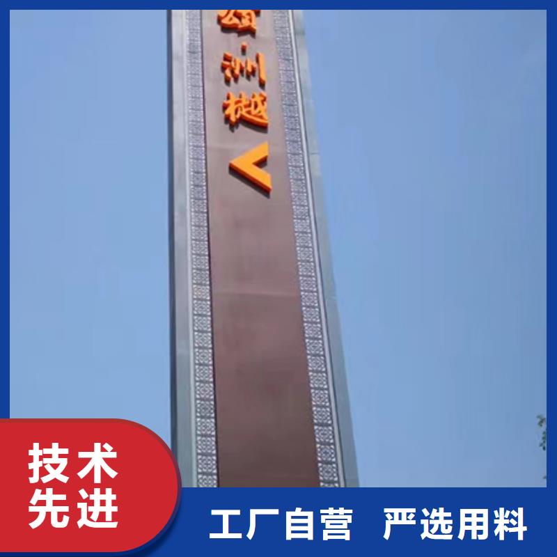 精神堡垒直销团队