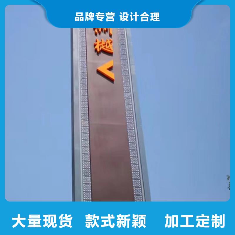不锈钢精神堡垒欢迎电询