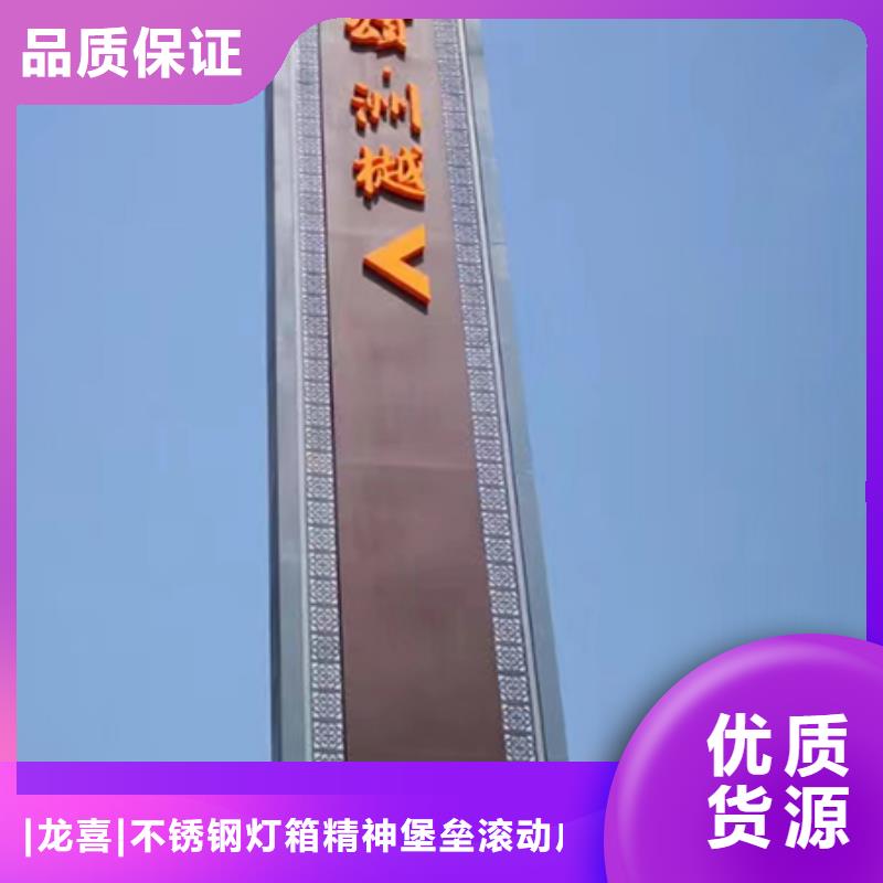大型精神堡垒无中间商