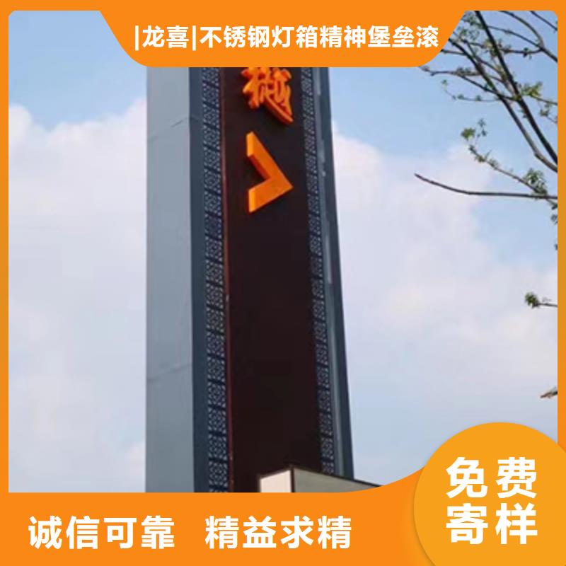 精神堡垒直销实力雄厚