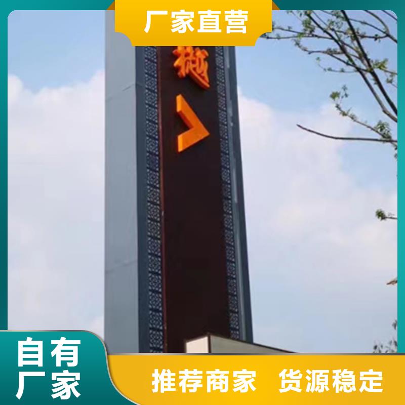 学校精神堡垒售后无忧