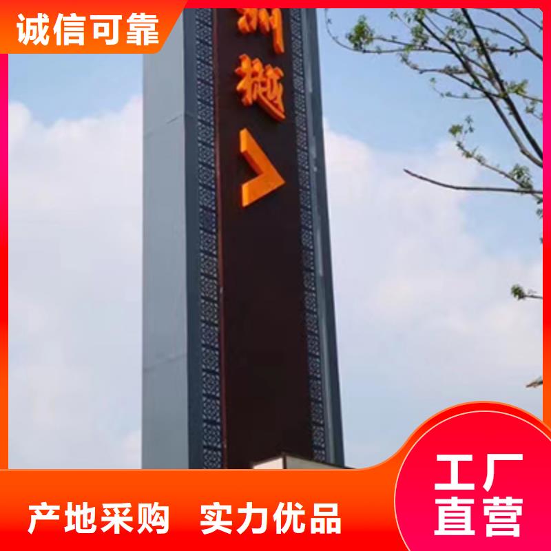 房地产精神堡垒雕塑欢迎咨询