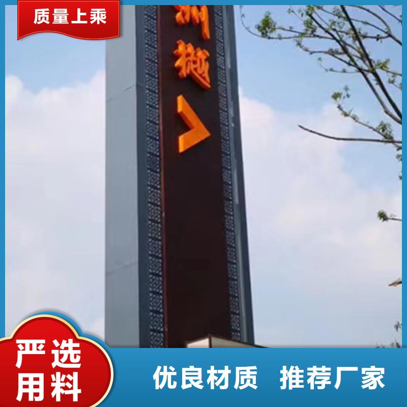 街道精神堡垒欢迎咨询